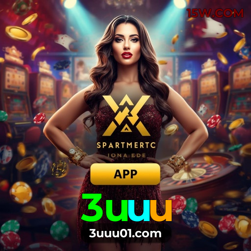 Fortune Series Premium Features
